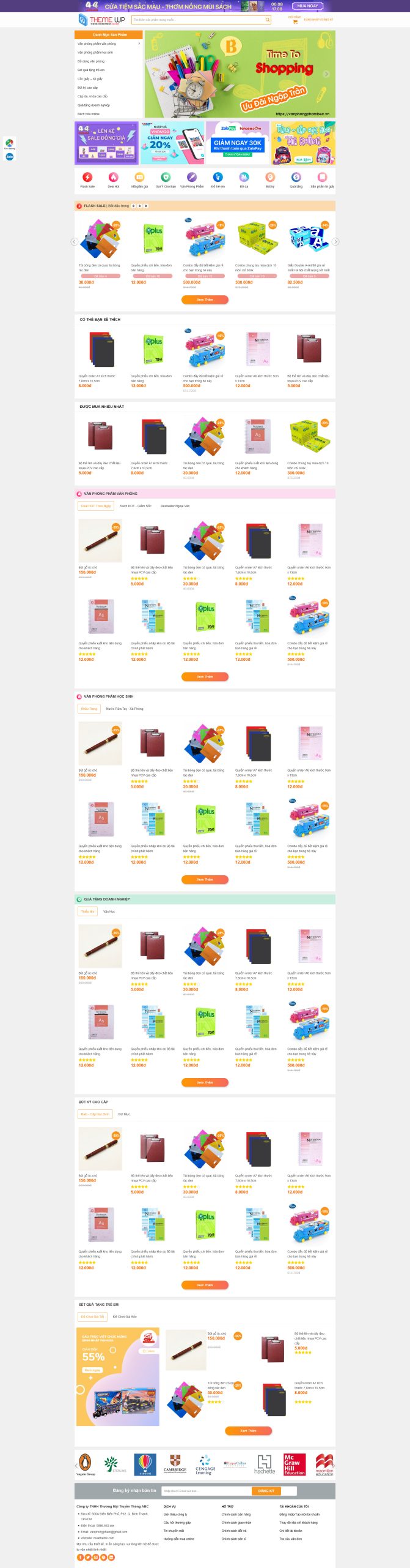 Mẫu Website BÁN VĂN PHÒNG PHẨM 2