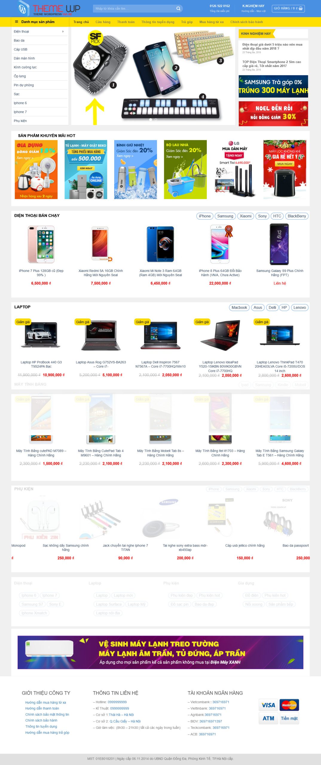 Mẫu Website ĐIỆN MÁY XANH