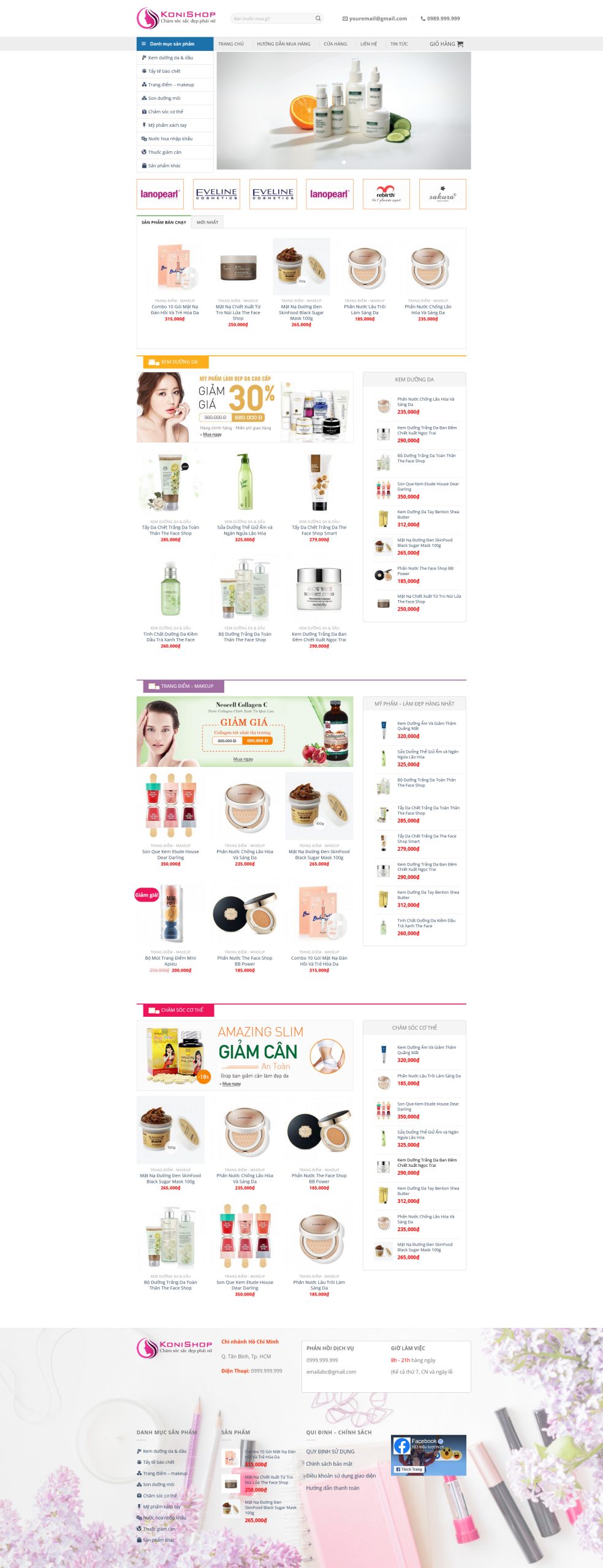 Mẫu Website MỸ PHẨM 7 (Sao chép)