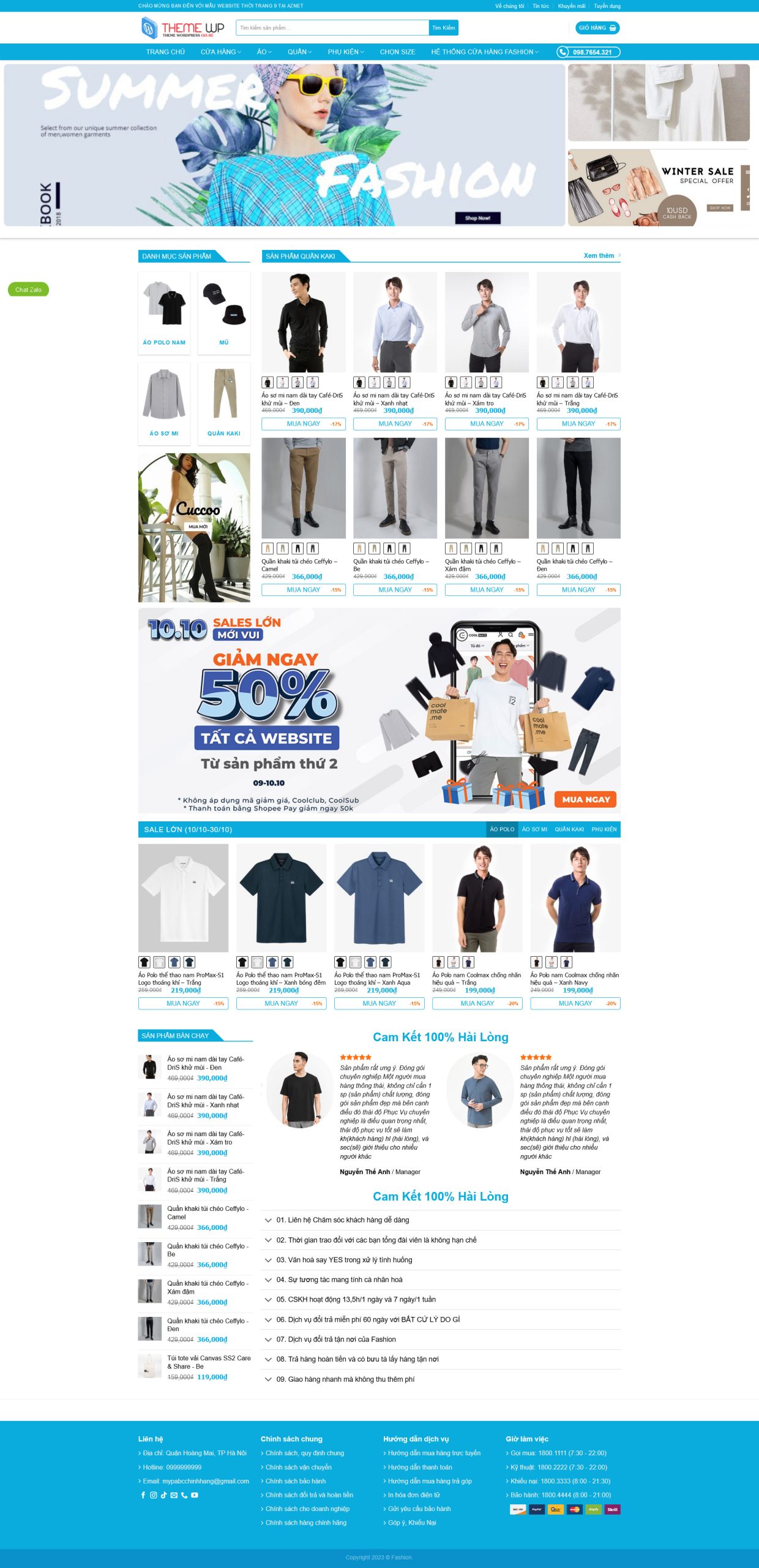 Mẫu Website KINH DOANH THỜI TRANG 4