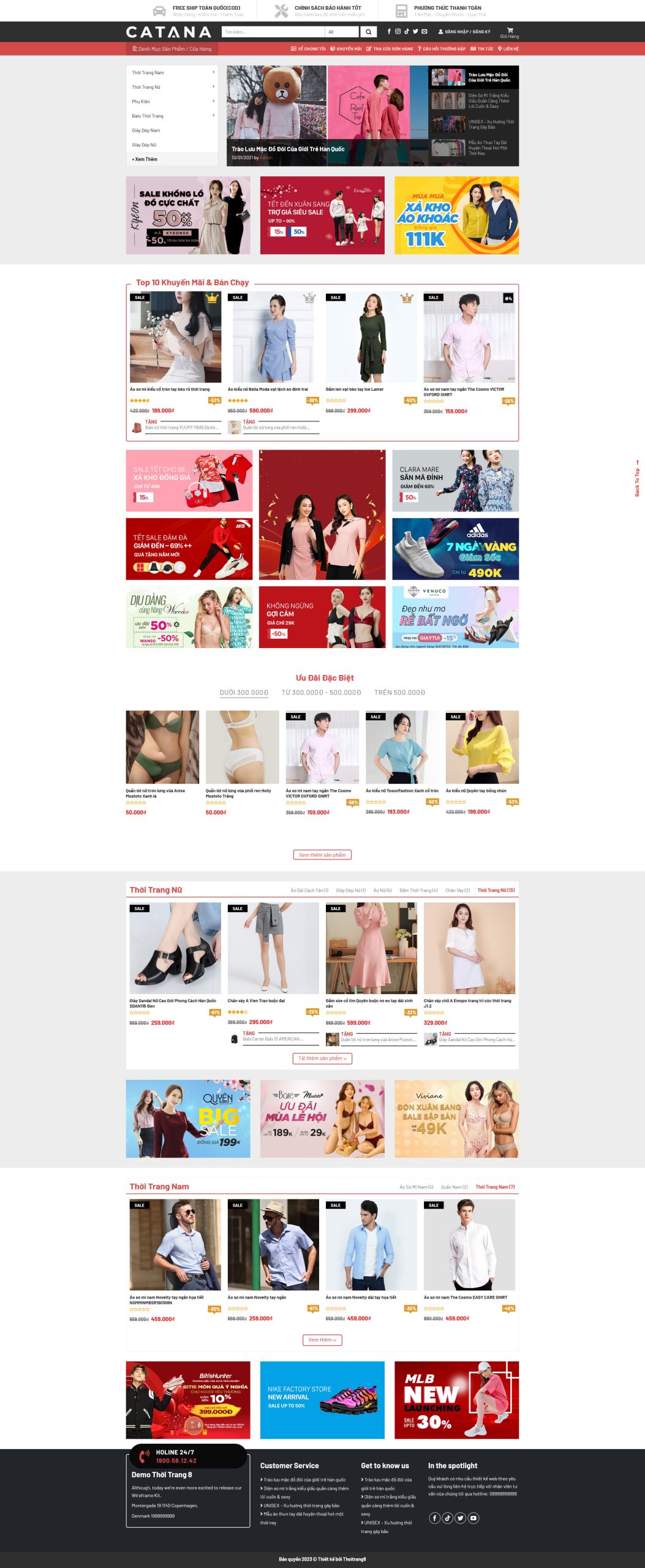 Mẫu Website THỜI TRANG 8