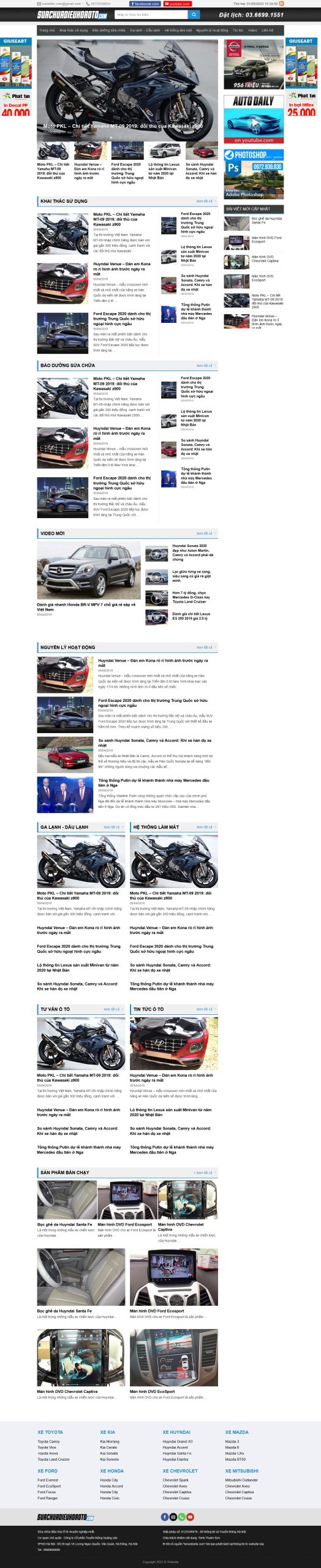 Mẫu Website TIN TỨC 16 (Sao chép)