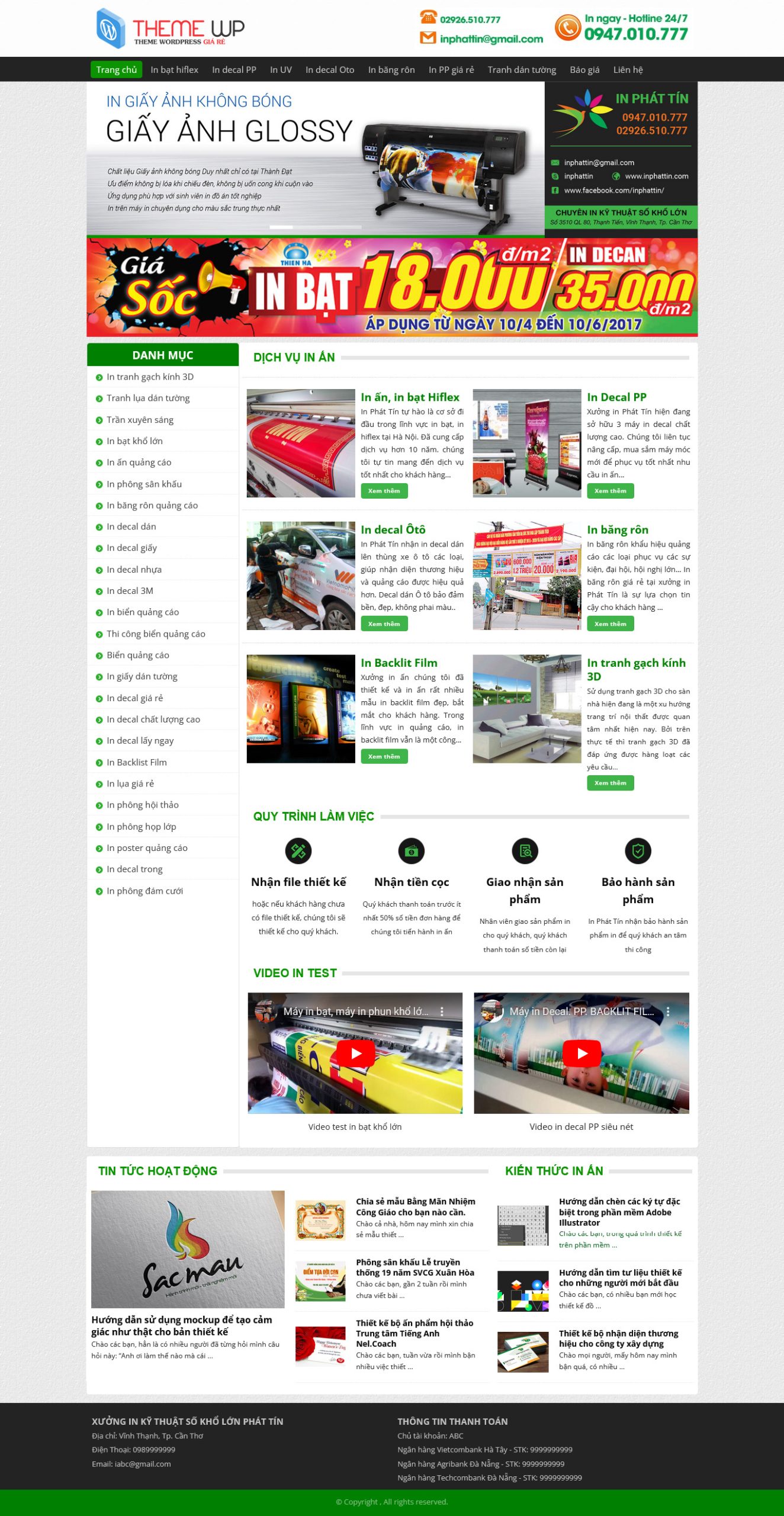 Mẫu Website IN ẤN