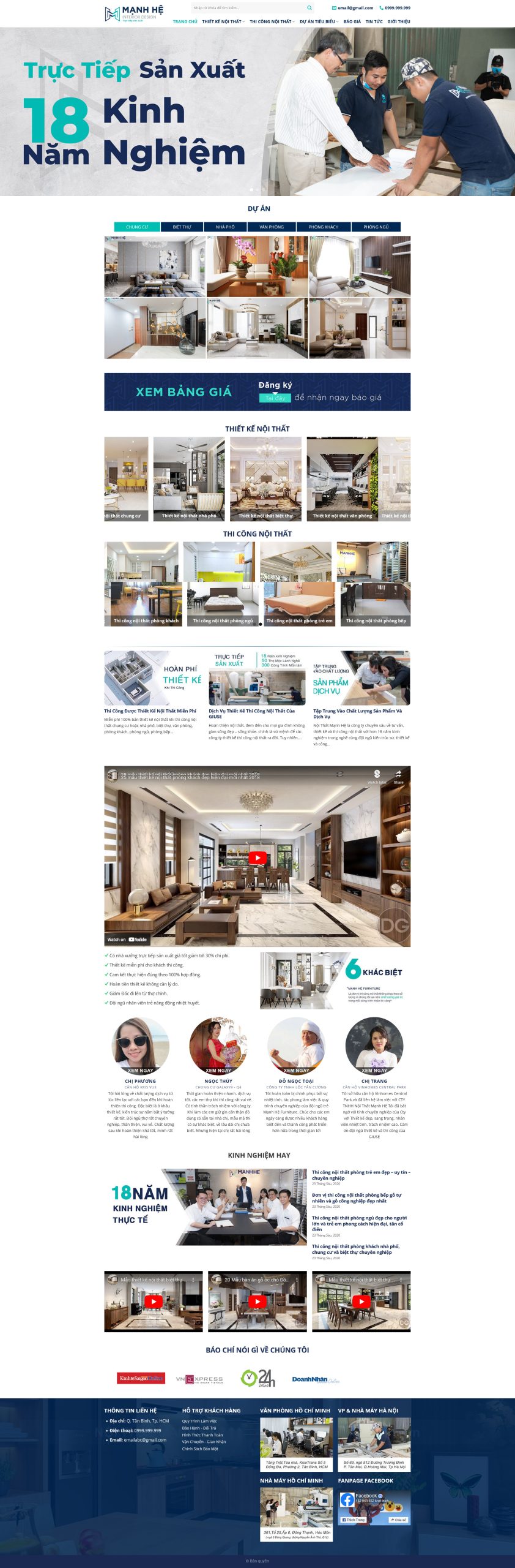 Mẫu Website THIẾT KẾ VÀ KINH DOANH NỘI THẤT