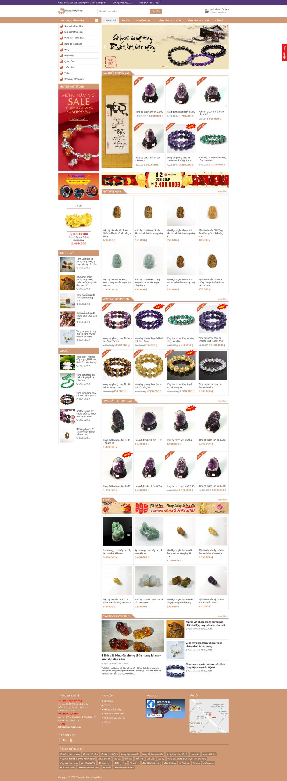 Mẫu Website KINH DOANH VẬT PHẨM PHONG THỦY (Sao chép)