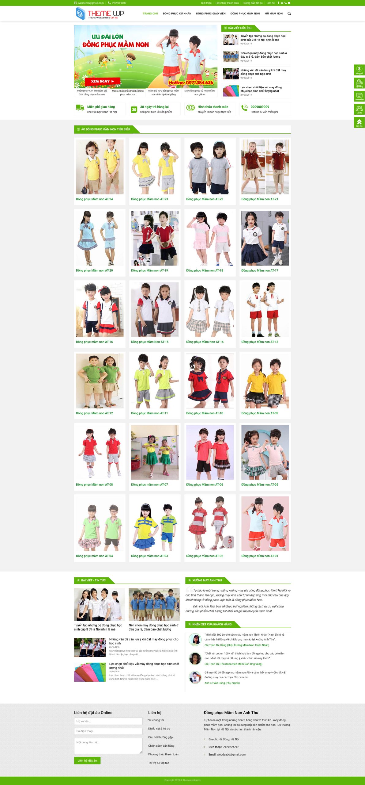 Mẫu Website KINH DOANH IN ẤN ĐỒNG PHỤC