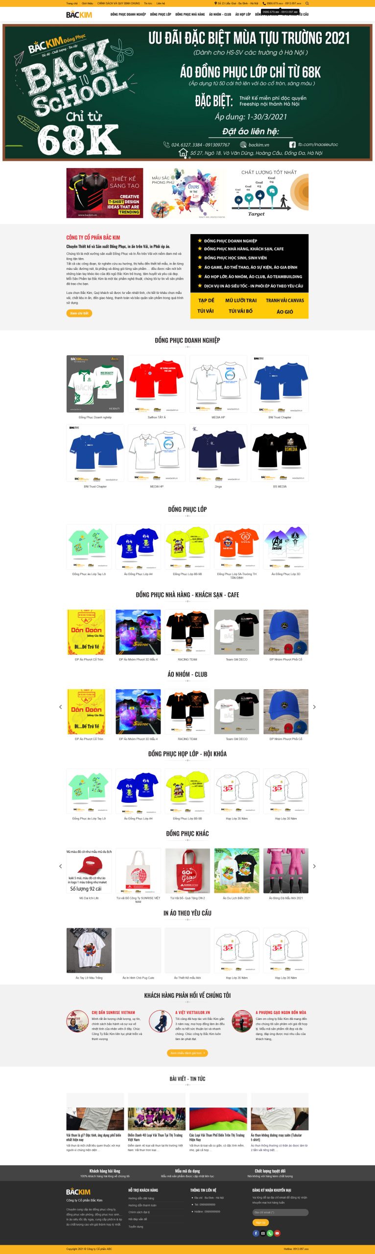 Mẫu Website KINH DOANH IN ẤN ĐỒNG PHỤC (Sao chép)